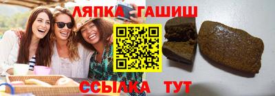 альфа пвп VHQ Ирбит