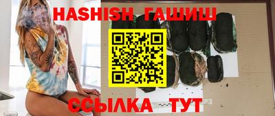 альфа пвп VHQ Ирбит