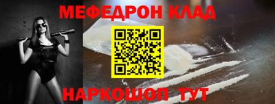 герыч Ипатово
