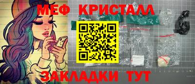 альфа пвп VHQ Ирбит
