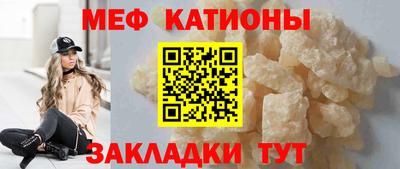 альфа пвп VHQ Ирбит