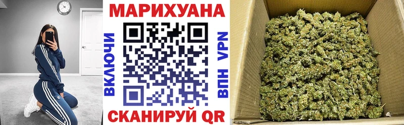 МЕГА как войти что такое Сокол МАРИХУАНА гибрид