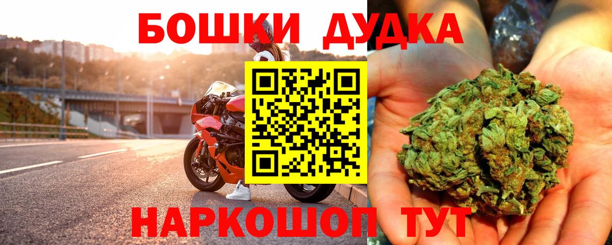  Cocaine Сокол